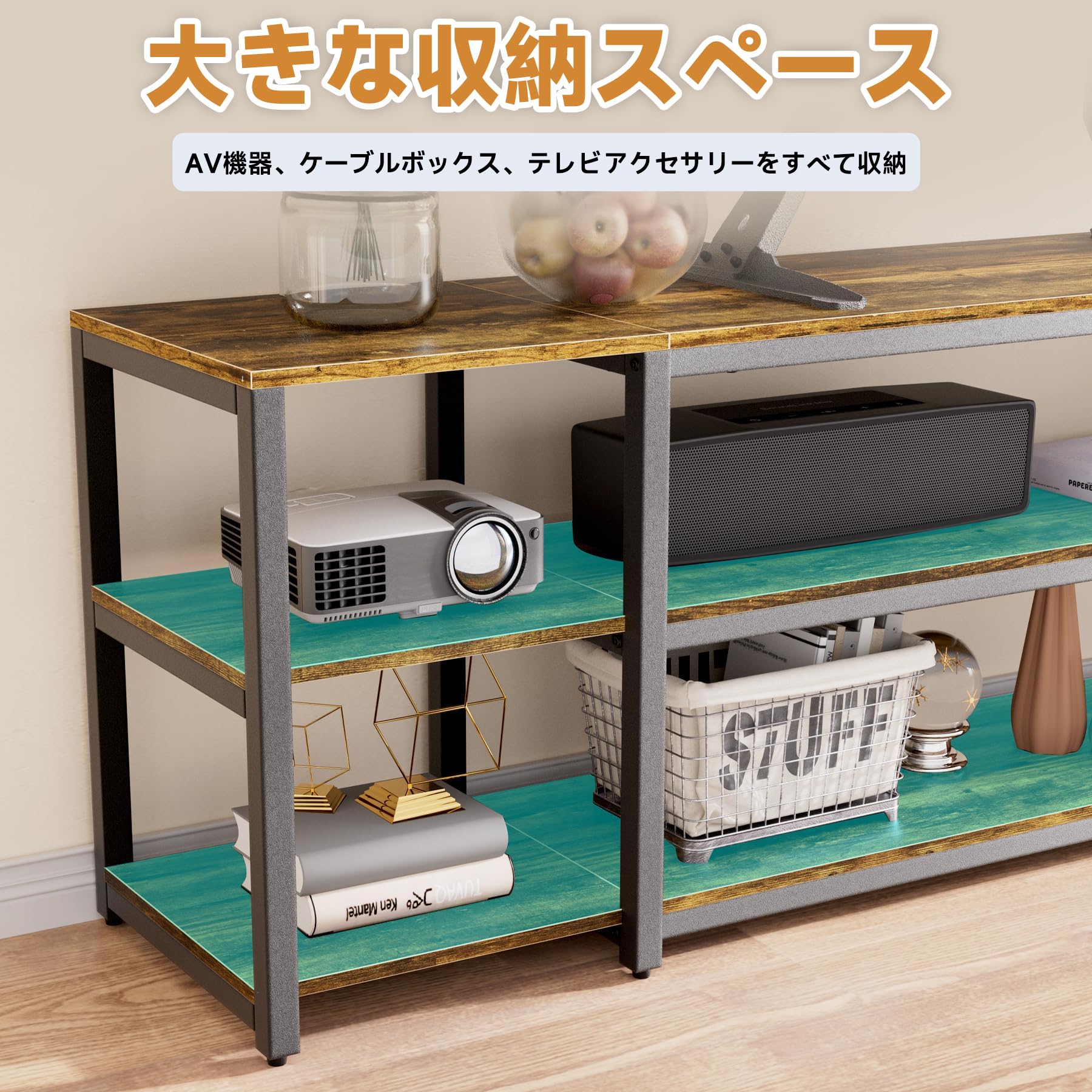Amazon.co.jp: Aquzee テレビ台 ローボード 191cm幅 65/70/75/80/85型 Amazon.co.jp: Aquzee テレビ台 ローボード 191cm幅 65/70/75/80/85型